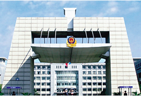 湖北警官學(xué)院